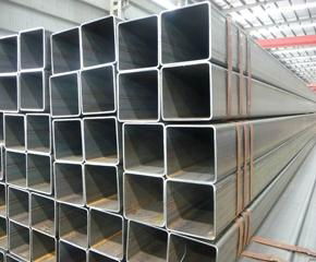 Square and Rectangle Steel Pipe 3
