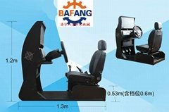 bafang driving simulator