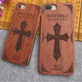  Popular laser design wooden mobile phone case holder 