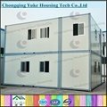 cheap prefab container house for sale