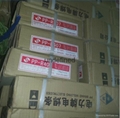 電力結構鋼焊條PP-J427CrCuSb