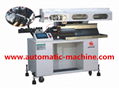 High Speed Automatic Wire Cutting