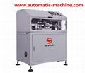 Automatic Tin Dipping Machine Both ends