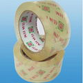 opp/bopp packing tape 2