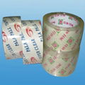 opp/bopp packing tape 3