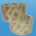 opp/bopp packing tape 5