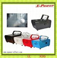 400W Mini Stage Fog Machine for Disco,