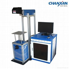 metal laser marking machine