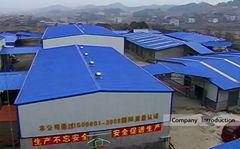 Hunan Haopai Electric Co., Ltd.