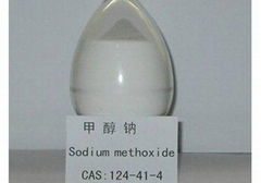 Sodium Methoxide CAS:124-41-4