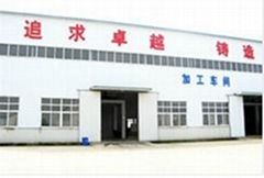 衡水天林工程橡膠有限公司