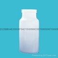藥用PETPE塑料藥包瓶