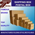 Courier express Corrugated  carton Box