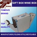 CUSTOMIZED CARDBOARD  PACKAGING  BOX  WINE BOX