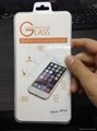 Jusyea tempered glass screen protector for iPhone6 5