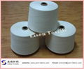 65 polyester 35 cotton woven yarn for clothing 2