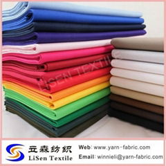 CVC 60/40 45Sx45S Cotton blended suiting fabric