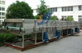 Spray sterilizeing machine 5