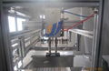 PE film shrink packaging machine 1