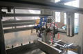 PE film shrink packaging machine 5