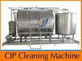 CIP Cleaning Machine 1