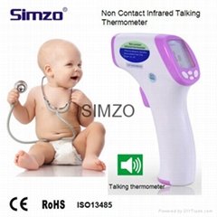 Non Contact Infrared Talking Body Thermometer
