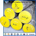 Flat Tool Steel 1.2344 steel round bar 1