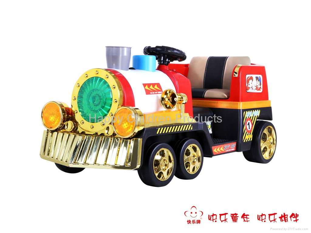 Fancy Electric Kid's Train Car 4