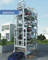 Hot Sale Vertical Rotary Parking Lift