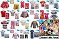 Children`s Clothing Mixed Parcel