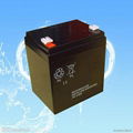 12v4.5ah vrla storage battery for security system 1