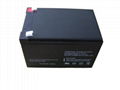 12v12ah Valve regulated lead acid battery 1