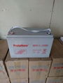 12v90ah Valve regulated lead acid battery