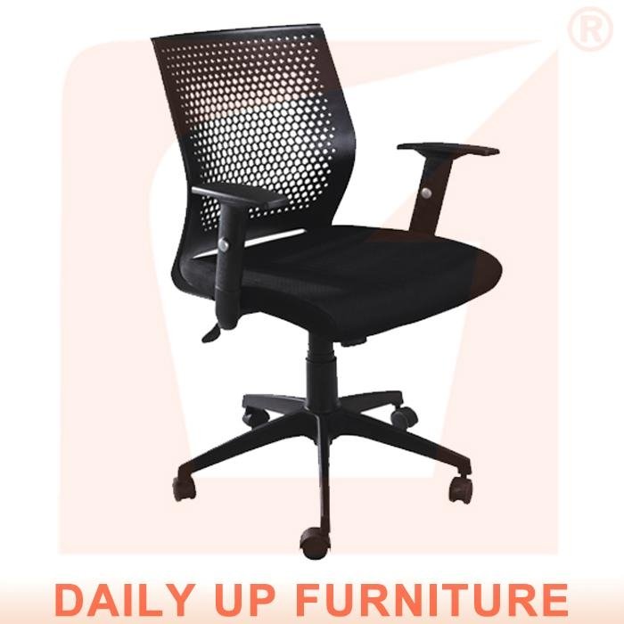 Executive Mesh Chair Office Chair Height Adjustable Chair Liftable Heavy Duty