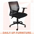 Executive Mesh Chair Office Chair Height