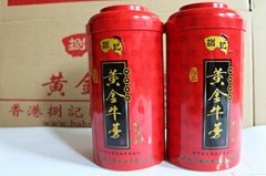 Red high canned burdock tea