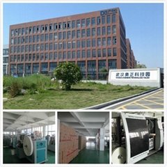 Wuhan Measy Industry and Trade Co.,Ltd