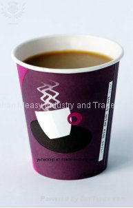  Hot Coffee paper cup 