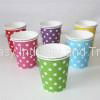 coulorful  dot pattern cup
