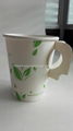 paper cup with handle 1