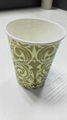 Low-key luxury paper cup 3