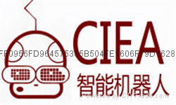 中國（北京）國際機器人博覽會
