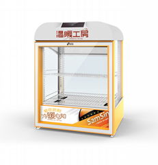 40L heating cabinet