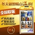 95L heating cabinet 2