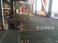 武汉平台钢格板