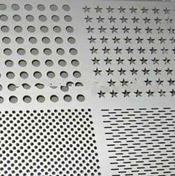 perforated wire mesh 2