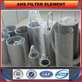 fluid filter cartridge 1