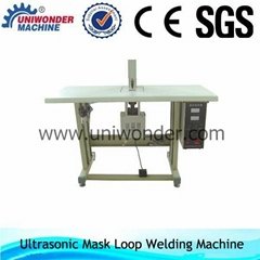 Ultrasonic Mask Loop Welding Machine