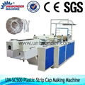 Disposable Plastic Strip Cap Making Machine 1