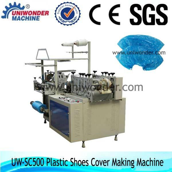 Disposable Plastic Shoes Cover Making Machine